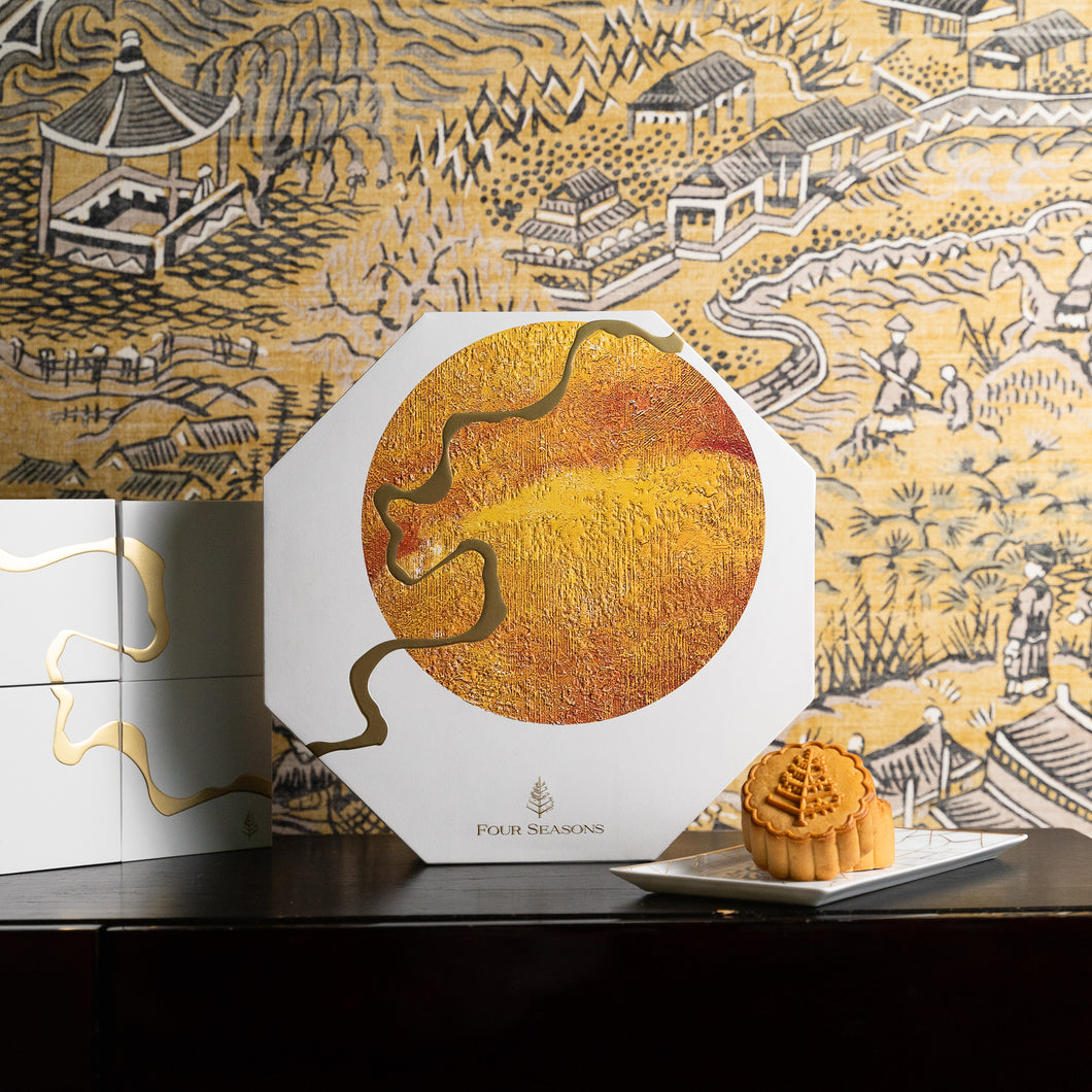 Snow Skin Mooncakes Box (70g)