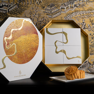 Premium Mooncakes Box (140g)